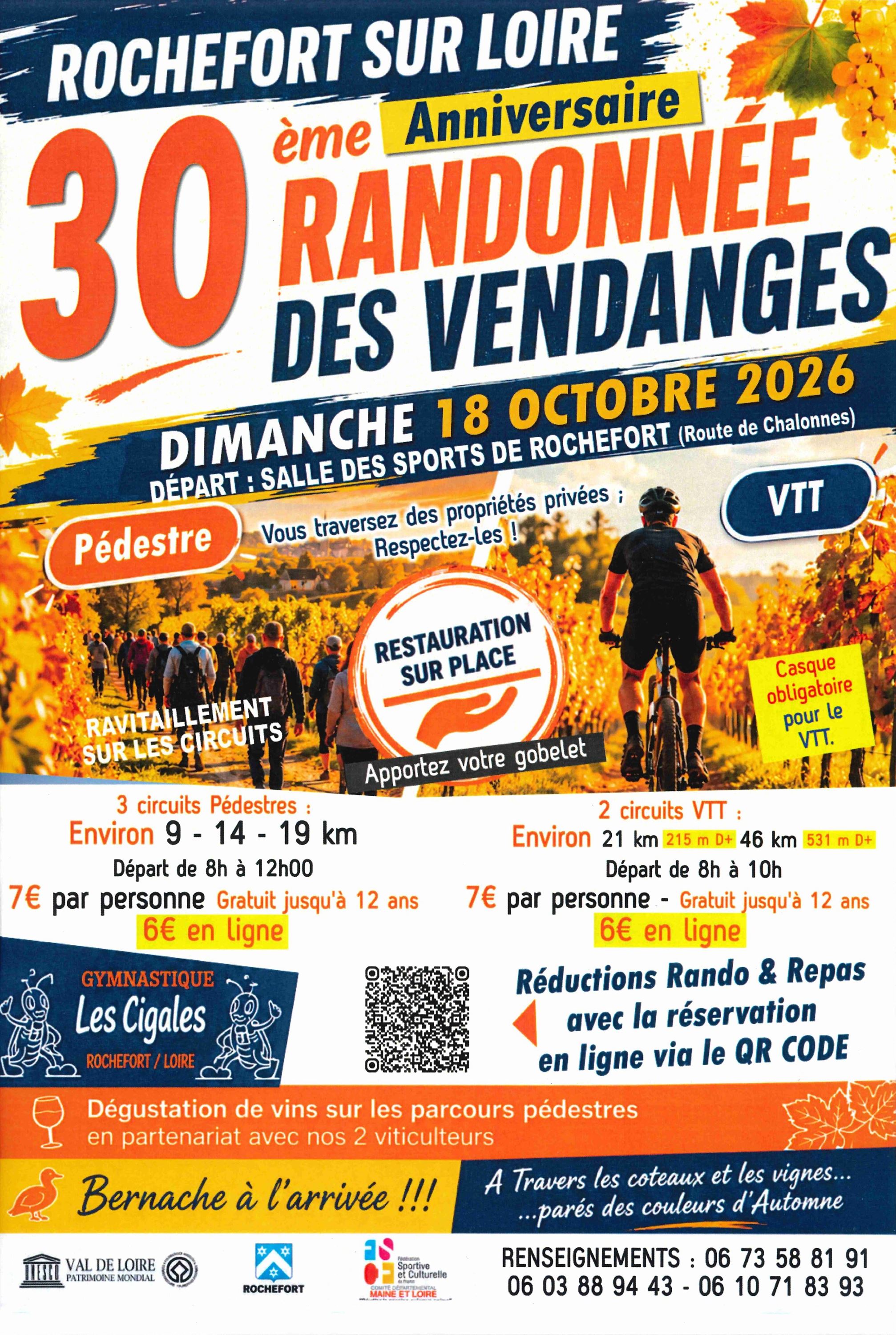 Affiche Complete