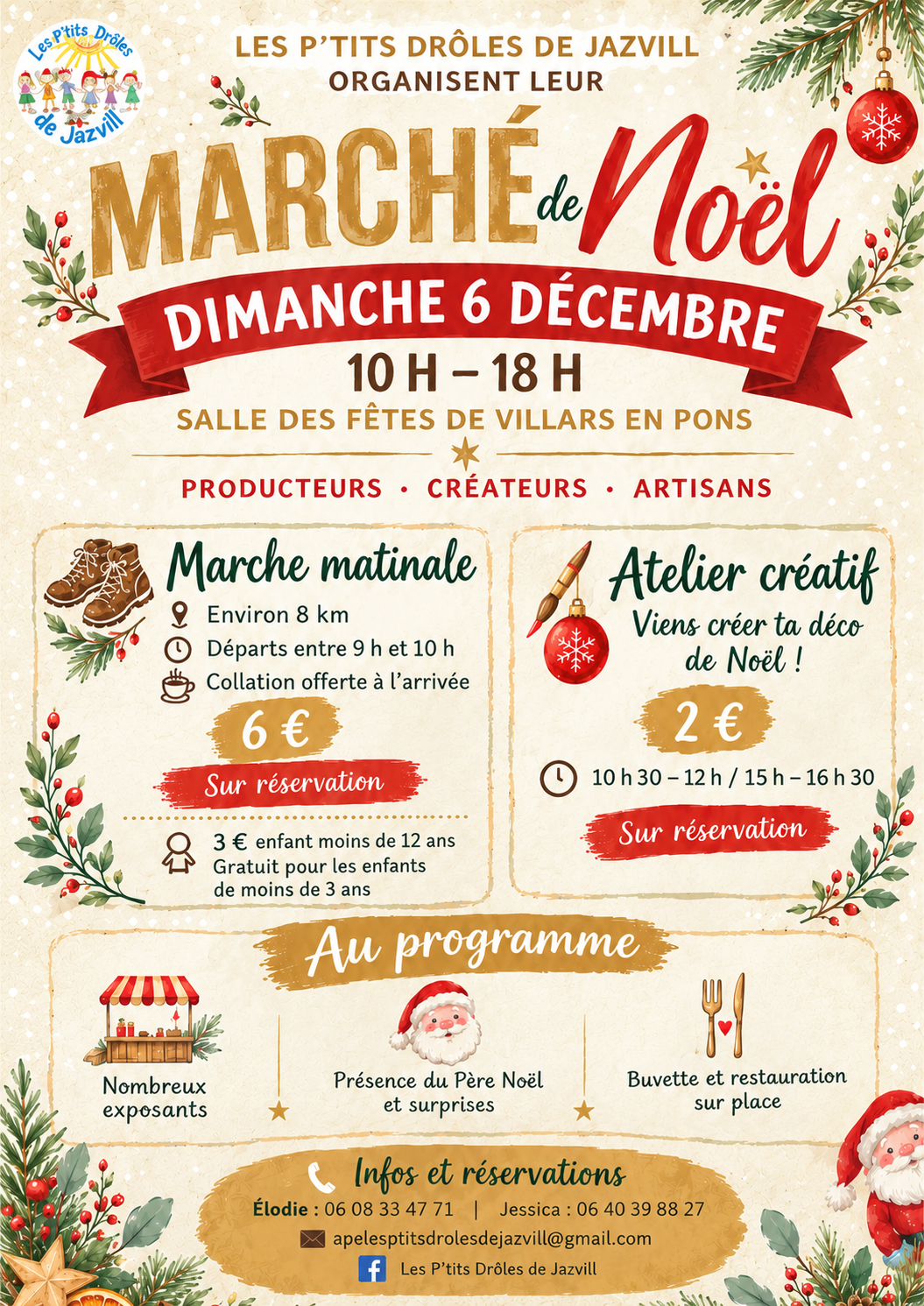 Affiche marche de noel